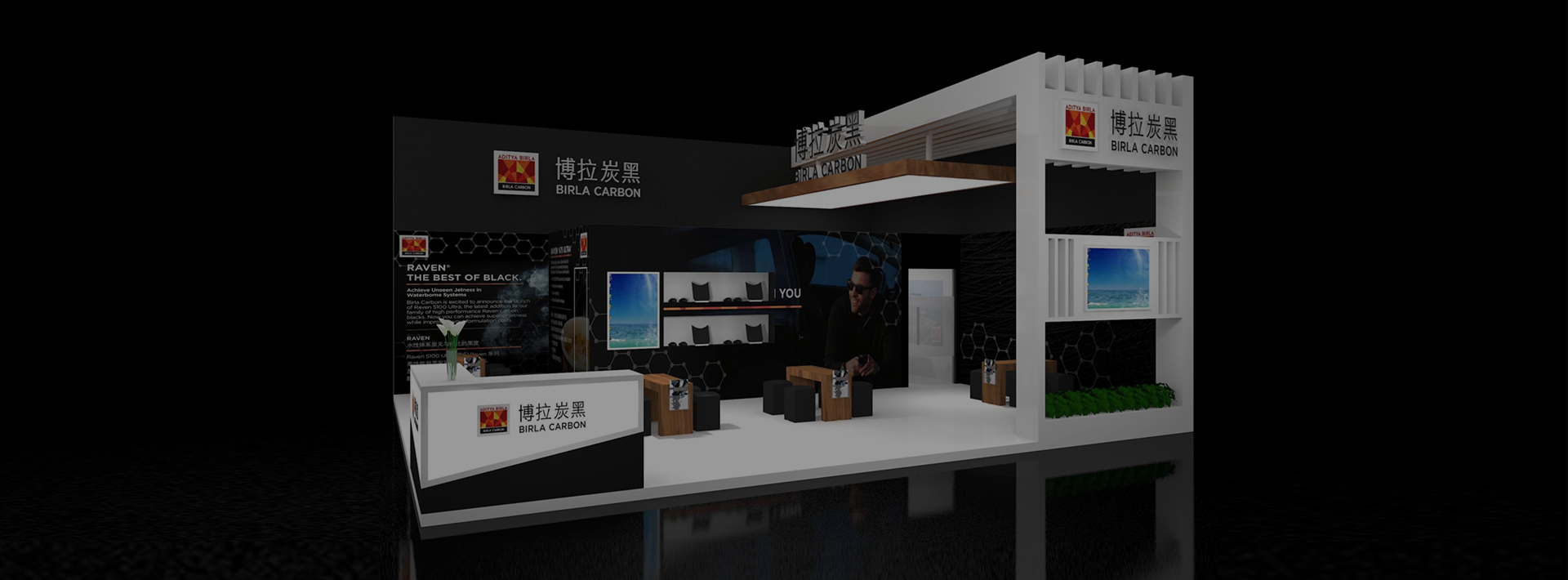 博拉炭黑即将亮相2022中国国际橡胶技术展，敬请期待！