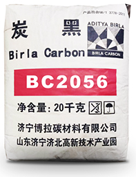 BC2056